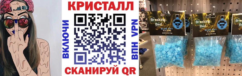 OMG где можно купить Родники Амфетамин Розовый