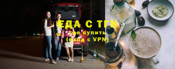 твердый Нефтегорск