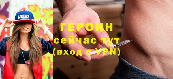 кокаин Нея