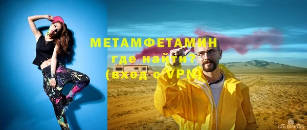 кокаин Нея