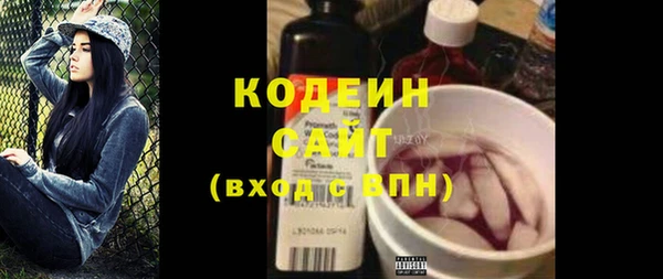 кокаин Нея