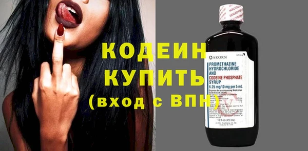 кокаин Нея