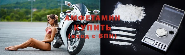 кокаин Нея