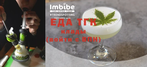 кокаин Нея