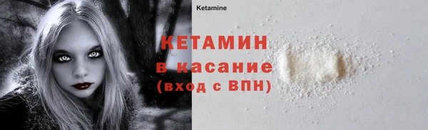 ешки Нижневартовск