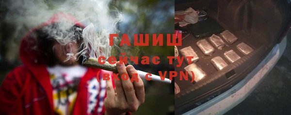 кокаин Нея