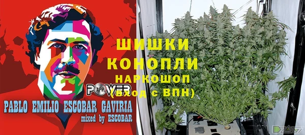кристаллы Нефтекумск