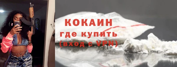 твердый Нефтегорск