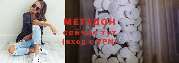 твердый Нефтегорск
