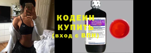 твердый Нефтегорск
