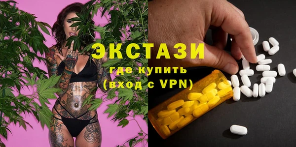 твердый Нефтегорск