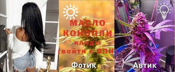 кокаин Нея