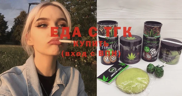 кокаин Нея