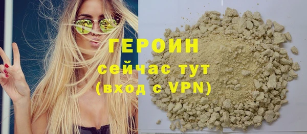 кокаин Нея