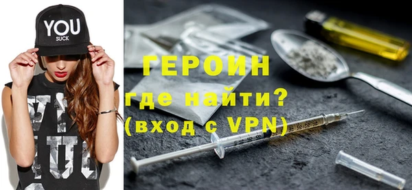 кокаин Нея