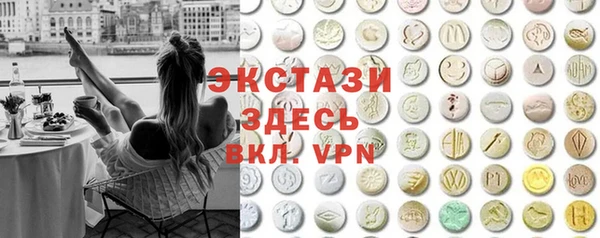 твердый Нефтегорск
