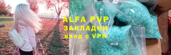 кокаин Нея