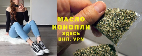 кокаин Нея