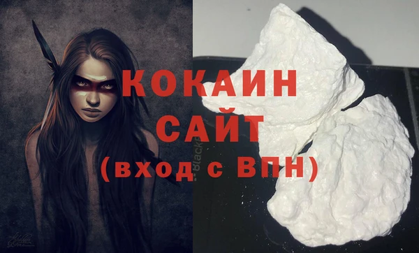кокс Мурманск