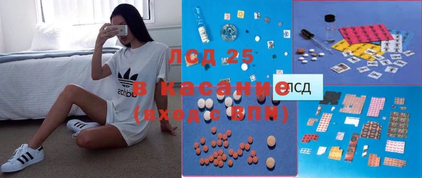 твердый Нефтегорск