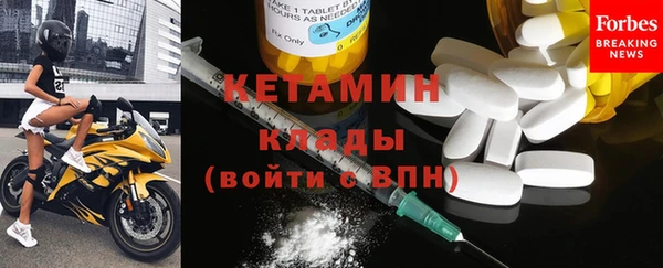 кокаин Нея