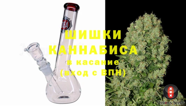 твердый Нефтегорск