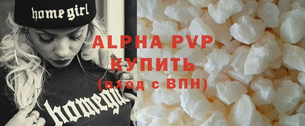 твердый Нефтегорск