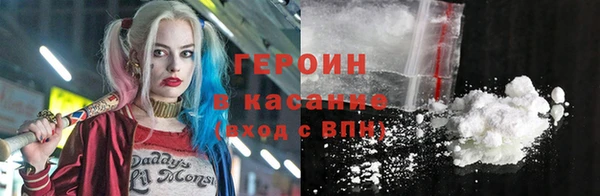 твердый Нефтегорск