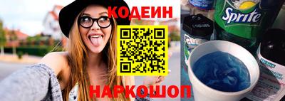 mix Тара