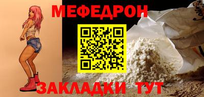 дмт Тверь