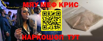 mix Тара