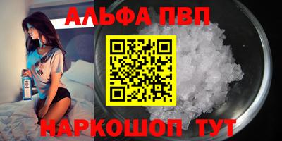 mix Тара