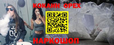 дмт Тверь