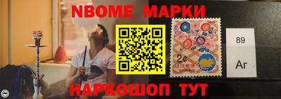 COCAINE Татарск