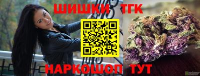 mix Тара