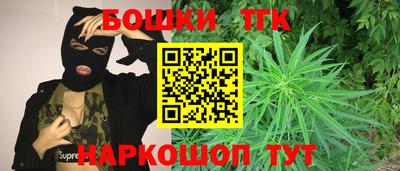COCAINE Татарск