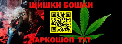 mix Тара