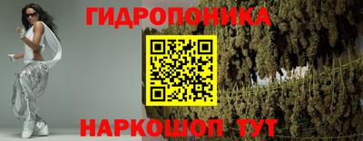 COCAINE Татарск