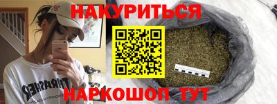 COCAINE Татарск