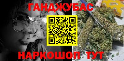 дмт Тверь