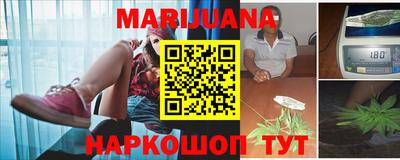 COCAINE Татарск