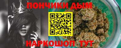 дмт Тверь