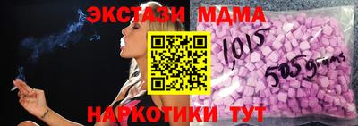 COCAINE Татарск