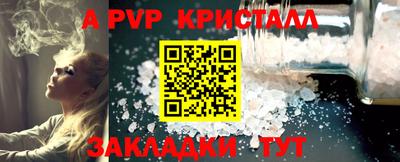 дмт Тверь