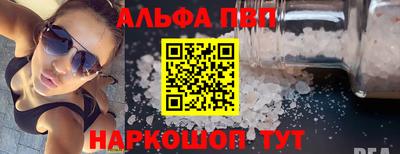 дмт Тверь