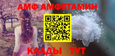 дмт Тверь