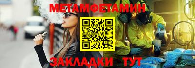 mix Тара
