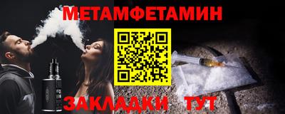 дмт Тверь