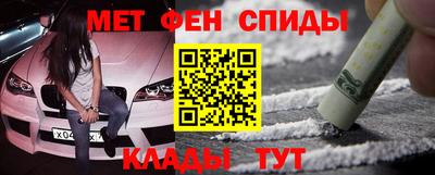 mix Тара