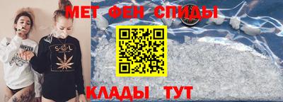 mix Тара